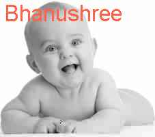 baby Bhanushree